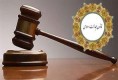 جایگاه بز ه دیده در جرائم علیه اموال و مالكیت،اصغر حسیني