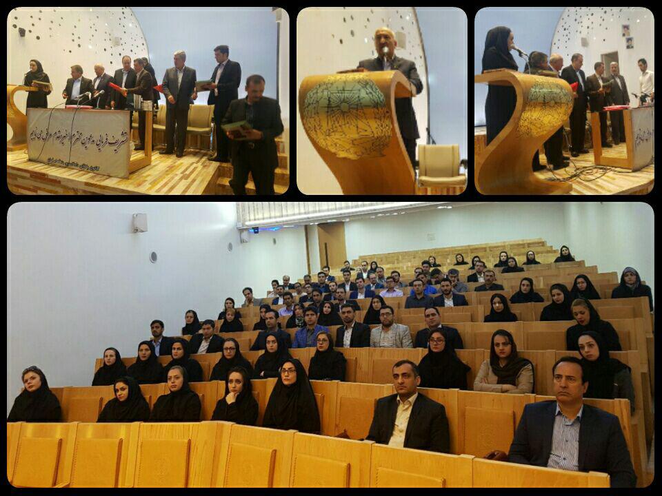 مراسم اعطای پروانه کاراموزان جدید کانون وکلای دادگستری اصفهان برگزار شد