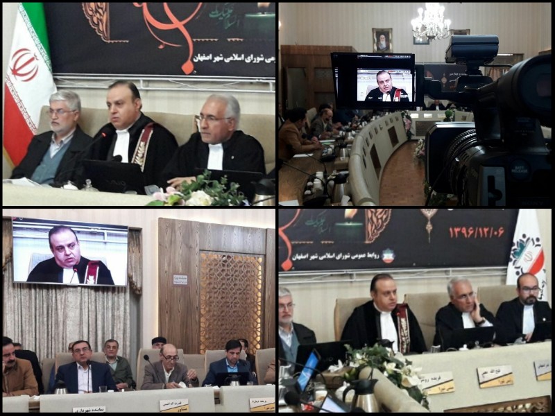 حضور رئیس کانون وکلای دادگستری اصفهان در جلسه شورای اسلامی شهر اصفهان