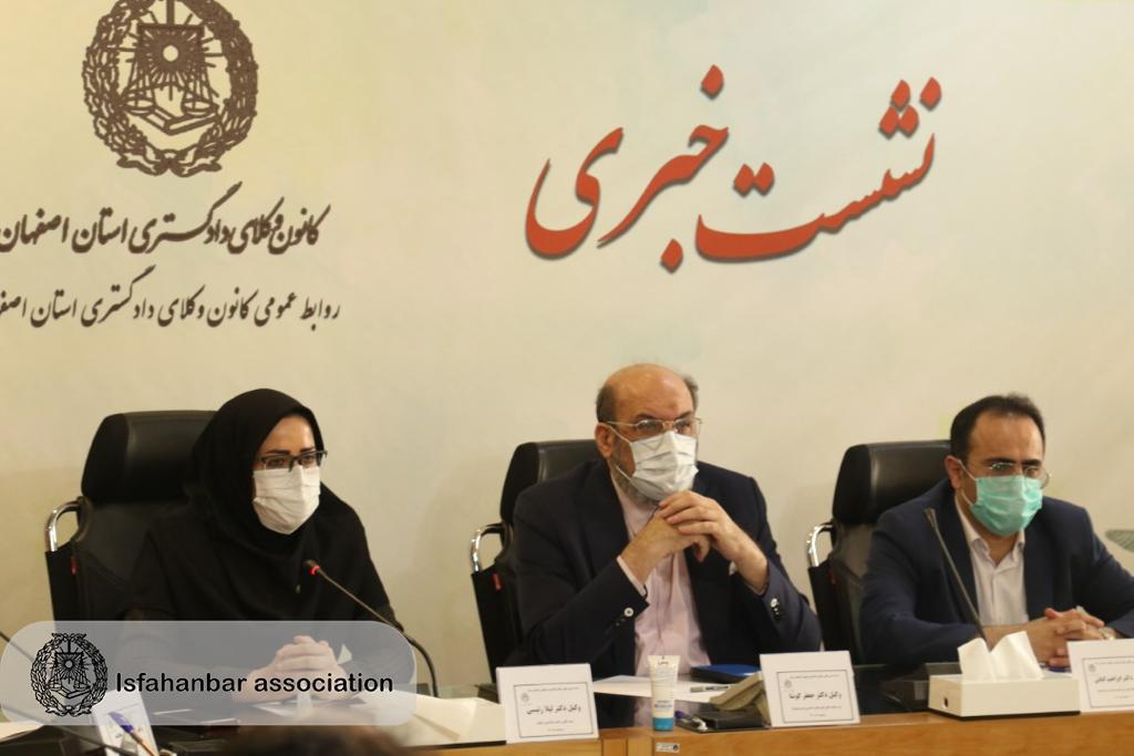 نشست خبری رئیس و نایب رییس اسکودا در اصفهان