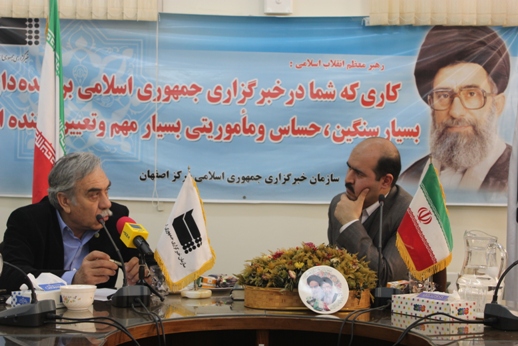 رئیس کانون وکلای اصفهان از خبرگزاری ایرنا مرکز اصفهان بازدید کرد.