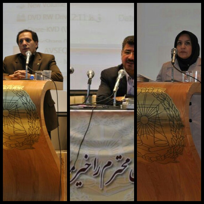 همایش" استناد به کنوانسیون های بین المللی دریچه ای به حقوق مدرن "برگزار شد.