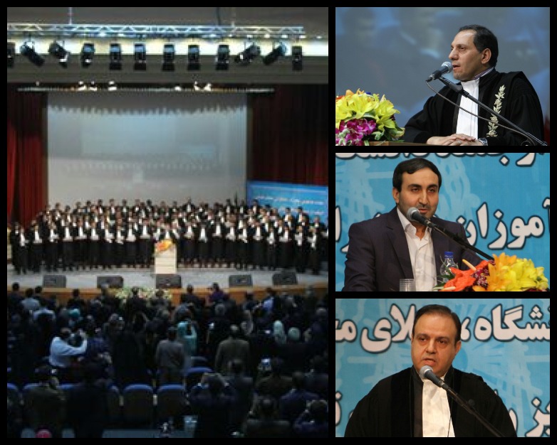 سی و دومین تحلیف کارآموزان وکالت اصفهان برگزار شد.