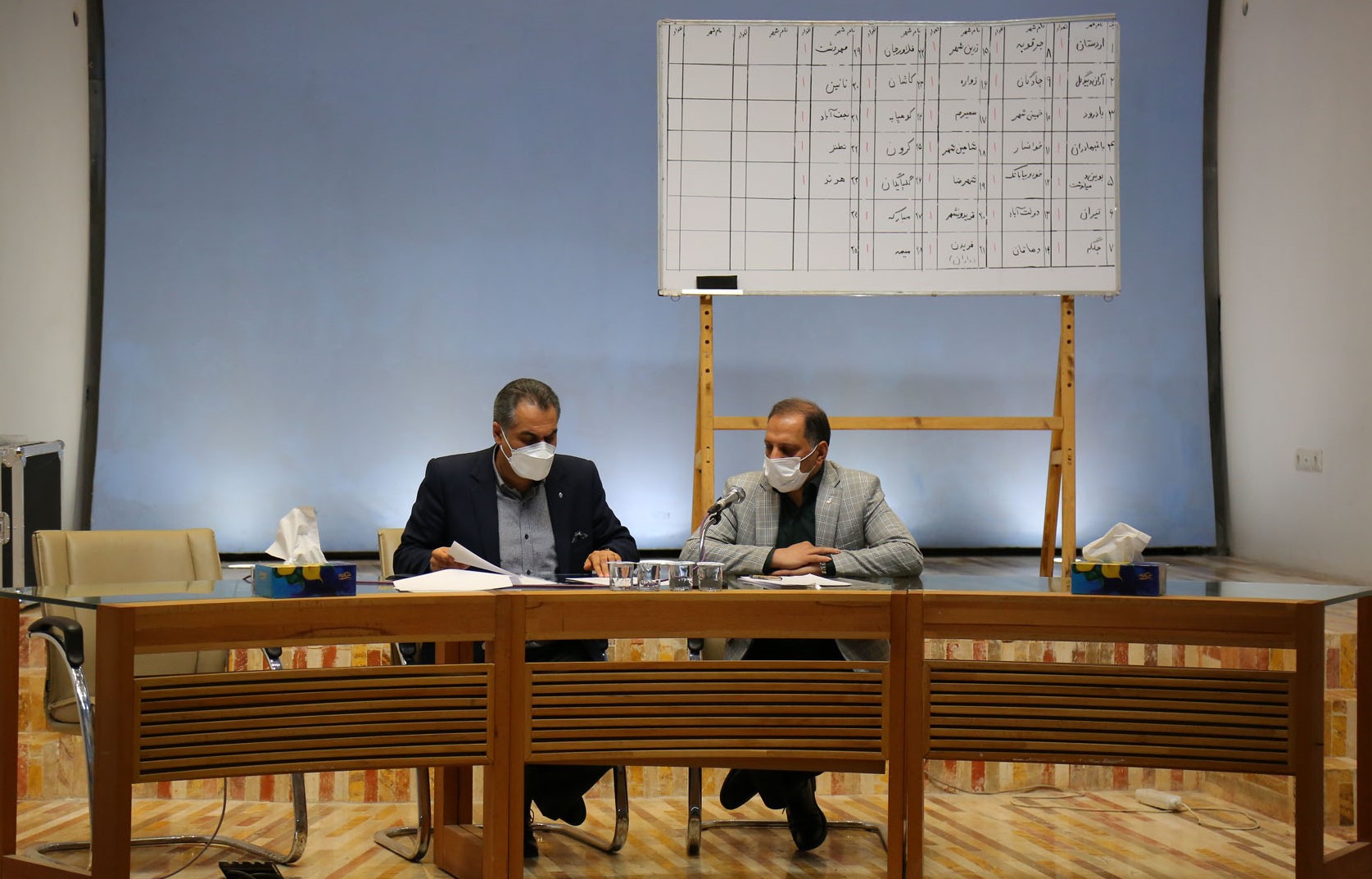 شهر محل اشتغال پذیرفته‌شدگان اختبار دوره45 کانون وکلای دادگستری اصفهان تعیین شد