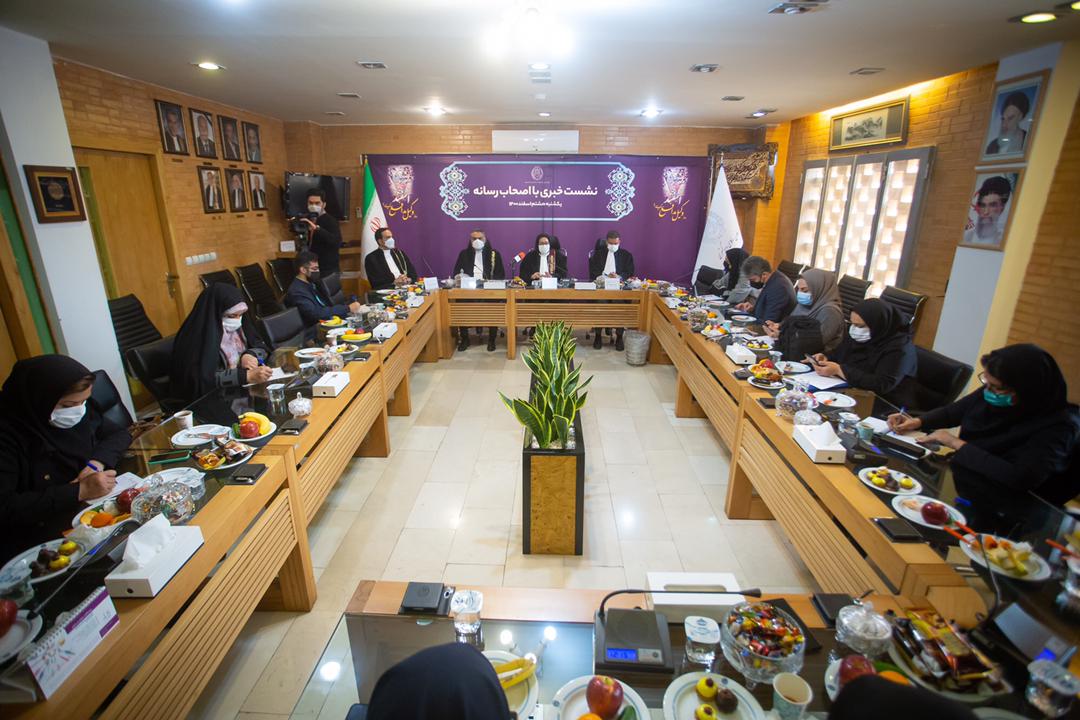 نشست خبری اعضای هیات مدیره کانون وکلای اصفهان در آئینه رسانه ها