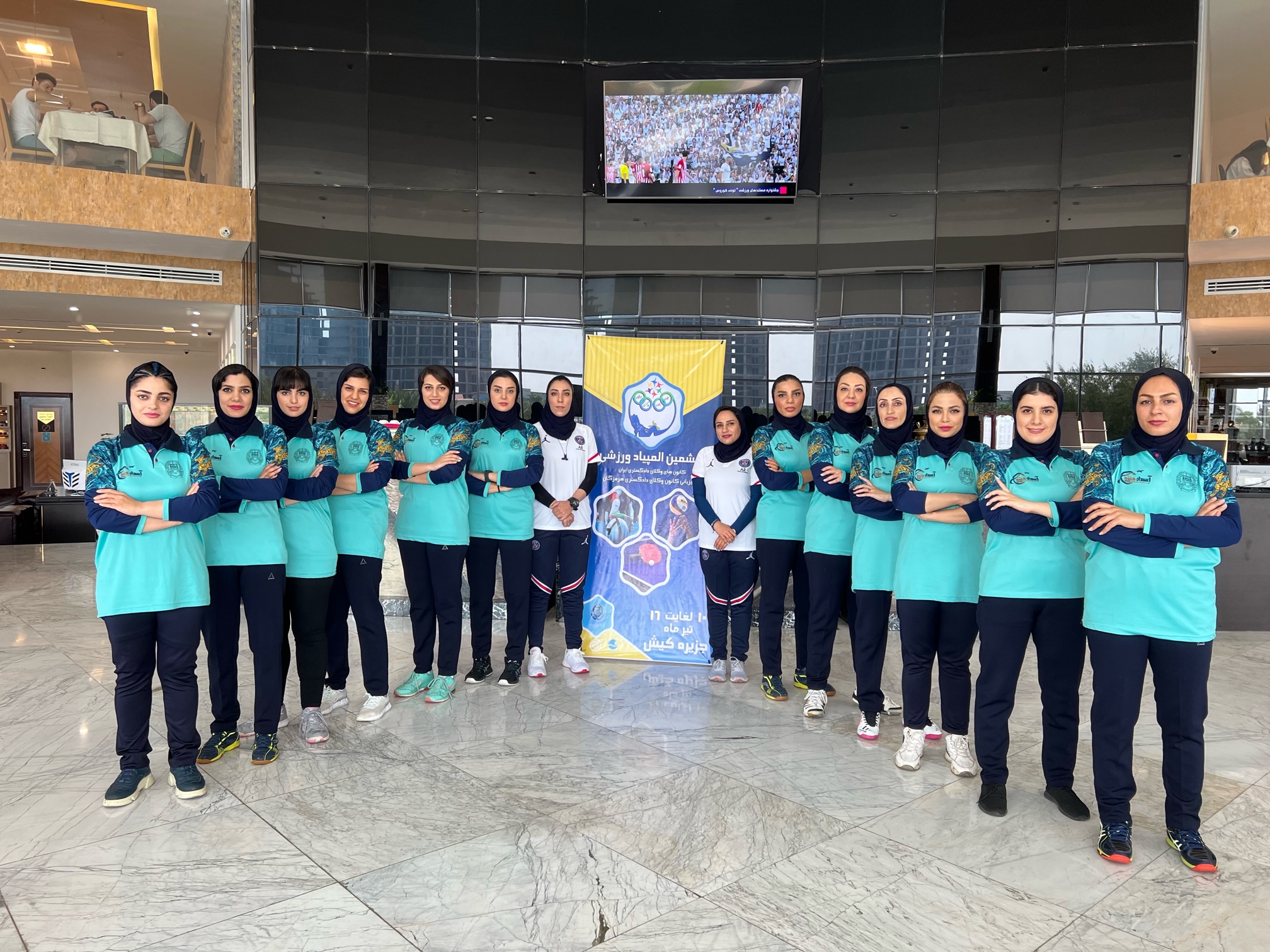 کسب عنوان ارزشمند نایب قهرمانی تیم والیبال بانوان کانون وکلای اصفهان در ششمین المپیاد ورزشی
